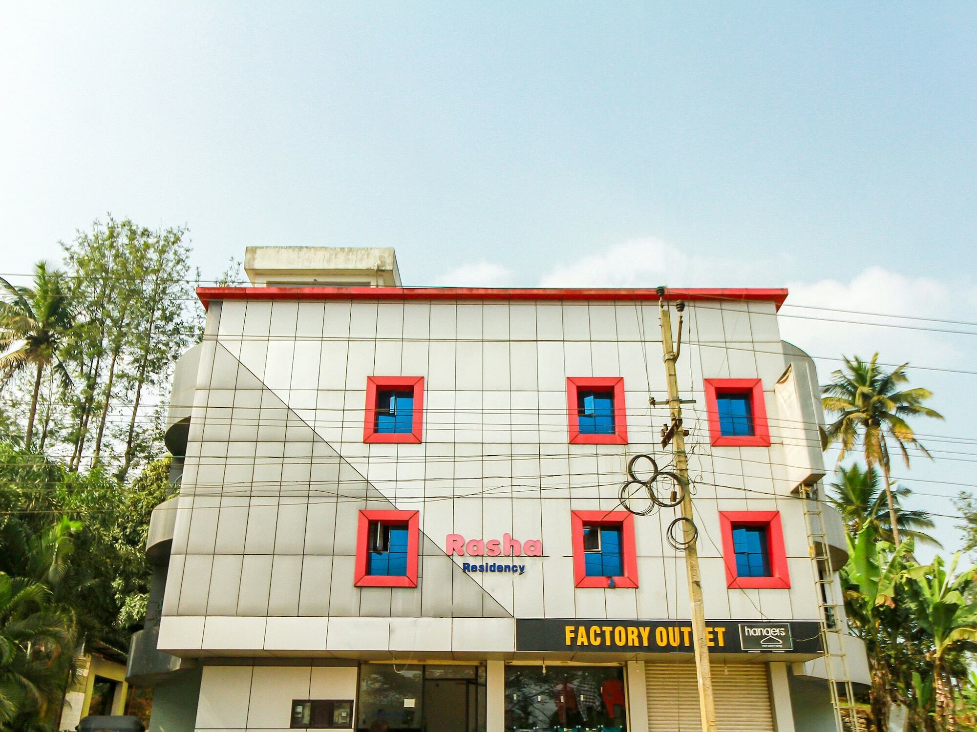 Fabexpress Harry Inn Kolkata Exterior photo
